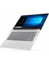 Ультрабук Lenovo IdeaPad 530S-14 (81EU00LWPB) фото 3