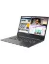 Ноутбук Lenovo IdeaPad 530S-14ARR (81H10021RU) icon 4