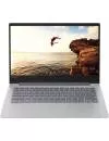 Ноутбук Lenovo IdeaPad 530S-14ARR (81H10022RU) icon