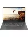 Ноутбук Lenovo IdeaPad 530S-15 (81EV007QPB) icon