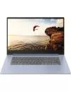 Ноутбук Lenovo IdeaPad 530S-15IKB (81EV003VRU) icon