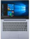 Ноутбук Lenovo IdeaPad 530S-15IKB (81EV003YRU) фото 5