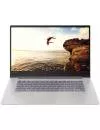 Ноутбук Lenovo IdeaPad 530S-15IKB (81EV0063RU) icon