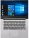 Ноутбук Lenovo IdeaPad 530S-15IKB (81EV0063RU) icon 3