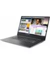 Ноутбук Lenovo IdeaPad 530S-15IKB (81EV00D0RU) icon 2