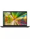 Ноутбук Lenovo IdeaPad 5 14ALC05 (82LM002YRK) icon