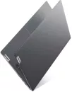 Ноутбук Lenovo IdeaPad 5 15ABA7 82SG004PPB icon 4