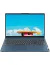 Ноутбук Lenovo IdeaPad 5 15ALC05 (82LN009JRU) icon