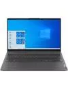 Ультрабук Lenovo IdeaPad 5 15ARE05 (81YQ0019RU) icon