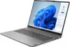 Ноутбук 2-в-1 Lenovo IdeaPad 5 2-in-1 16IRU9 83DU0042RK icon 10