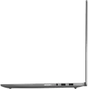 Ноутбук Lenovo IdeaPad 5 Pro 16IRH8 83AQ006MRK icon 8