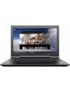 Ноутбук Lenovo IdeaPad 700-15ISK (80RU002NRK) icon