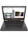 Ноутбук Lenovo IdeaPad 700-15ISK (80RU00J9RK) icon 4