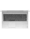 Ноутбук Lenovo IdeaPad 700-15ISK (80RU00NYPB) фото 6