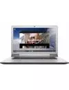 Ноутбук Lenovo IdeaPad 700-17 (80RV006VRA) icon