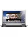 Ноутбук Lenovo IdeaPad 700-17ISK (80RV0055RK) icon