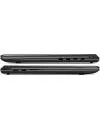 Ноутбук Lenovo IdeaPad 700-17ISK (80RV0055RK) icon 10