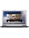 Ноутбук Lenovo IdeaPad 700-17ISK (80RV0080PB) icon