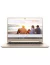 Ноутбук Lenovo IdeaPad 710S-13IKB (80VQ000NRK) icon