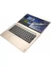 Ноутбук Lenovo IdeaPad 710S-13IKB (80VQ000RRK) icon 10