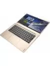 Ноутбук Lenovo IdeaPad 710S-13IKB (80VQ0040PB) фото 6