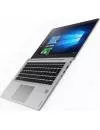 Ноутбук Lenovo IdeaPad 710S Plus-13IKB (80W3000ERK) фото 5