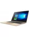 Ноутбук Lenovo IdeaPad 710S Plus-13IKB (80W3004GRA) icon 3