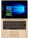 Ноутбук Lenovo IdeaPad 710S Plus-13IKB (80W3004GRA) icon 9