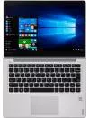 Ноутбук Lenovo IdeaPad 710S Plus-13IKB (80W30052RA) icon 4