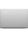 Ноутбук Lenovo IdeaPad 710S Plus-13IKB (80W30052RA) icon 6