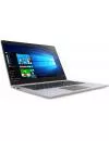 Ноутбук Lenovo IdeaPad 710S Plus-13ISK (80VU004GRA) icon 2