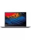 Ноутбук Lenovo IdeaPad 720-15IKB (81AG001PRK) icon