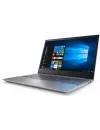 Ноутбук Lenovo IdeaPad 720-15IKB (81AG001PRK) icon 4