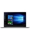 Ноутбук Lenovo IdeaPad 720S-13ARR (81BR0036PB) icon