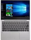 Ноутбук Lenovo IdeaPad 720S-13IKBR (81BV007KRU) icon 5