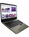 Ноутбук Lenovo IdeaPad Creator 5 15IMH05 (82D40053RU) icon 3