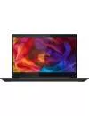 Ноутбук Lenovo IdeaPad L340-15API (81LW002FRK) icon