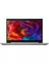 Ноутбук Lenovo IdeaPad L340-15API (81LW0053RK) icon