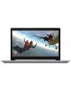 Ноутбук Lenovo IdeaPad L340-17API (81LY001VRK) icon