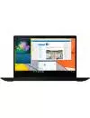 Ноутбук Lenovo IdeaPad S145-15API (81UT000URK) icon