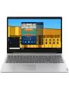Ноутбук Lenovo IdeaPad S145-15API (81UT00LQRU) icon