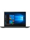 Ноутбук Lenovo IdeaPad S340-14IWL (81N9008JRE) icon