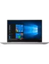 Ноутбук Lenovo IdeaPad S340-15API (81NC006FRK) icon