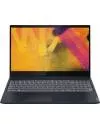 Ноутбук Lenovo IdeaPad S340-15IWL (81N800B5RE) icon