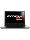 Ноутбук Lenovo S510p (59391664) icon