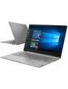 Ультрабук Lenovo IdeaPad S540-14API (81NH003QRK) icon 12