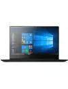 Ноутбук Lenovo IdeaPad S540-14IML (81ND00DEPB) icon