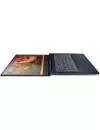 Ноутбук Lenovo IdeaPad S540-14IML (81ND00DEPB) фото 7