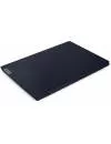 Ультрабук Lenovo IdeaPad S540-15IML 81NG005SRU icon 9