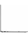 Ультрабук Lenovo IdeaPad S540-15IWL (81NE0058RK) icon 11